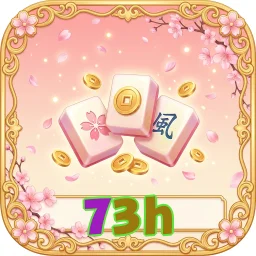 73h