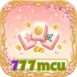 777mcu
